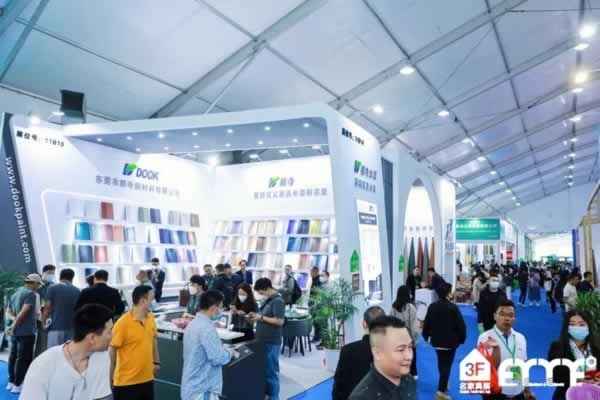 2023廣東家具機械及材料展