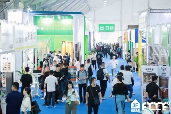 2023廣東家具機械及材料展