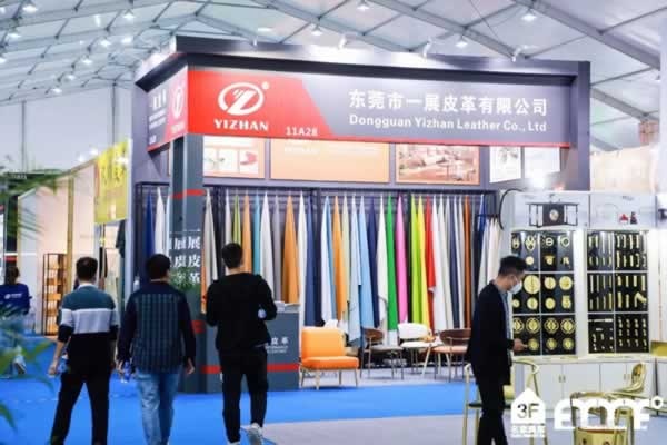 2023廣東家具機械及材料展