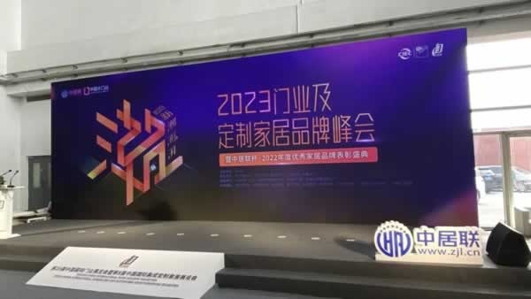 兄弟木門