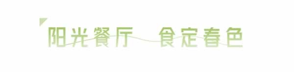 歐鉑尼木門