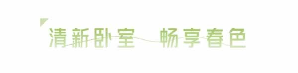 歐鉑尼木門