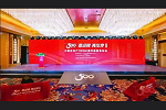 千川木門 | 行業(yè)認同｜千川門窗連續(xù)5年榮膺房建供應鏈500強首選十強