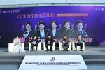 唯繡木門(mén)董事長(zhǎng)受邀出席北京【高峰論壇】新潮澎湃 - 2023門(mén)業(yè)及定制家居品牌峰會(huì)