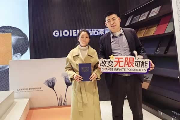 簡鉆全屋定制