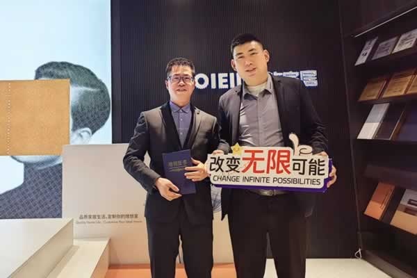簡鉆全屋定制
