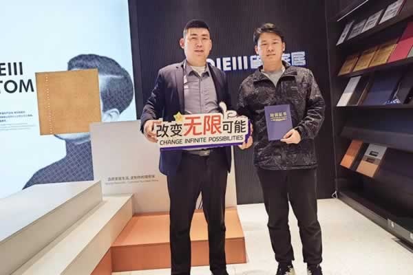 簡鉆全屋定制