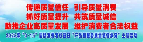 夢(mèng)天木門(mén)