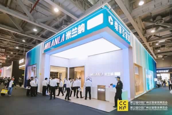 第12屆廣州定制家居展
