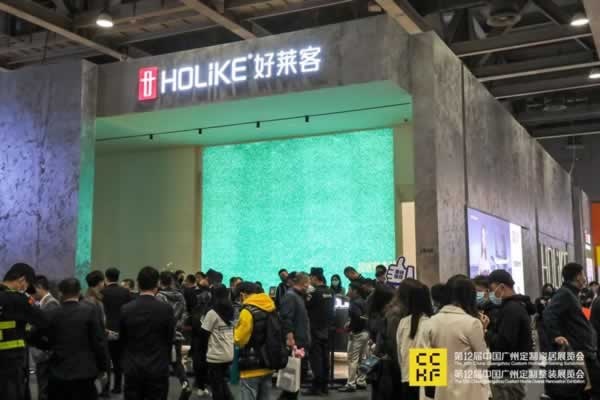 第12屆廣州定制家居展