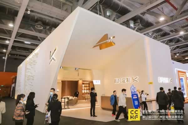 第12屆廣州定制家居展
