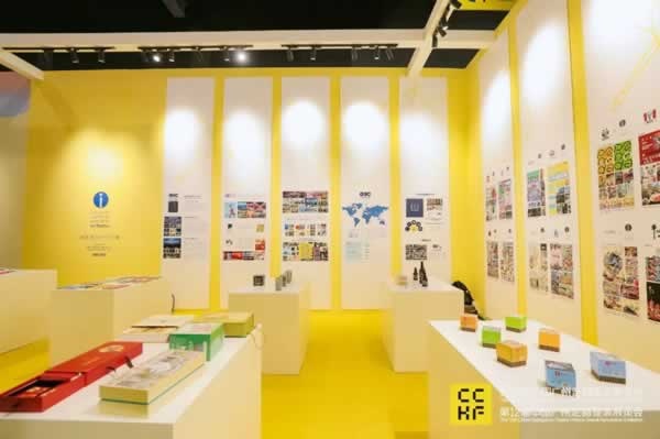 第12屆廣州定制家居展