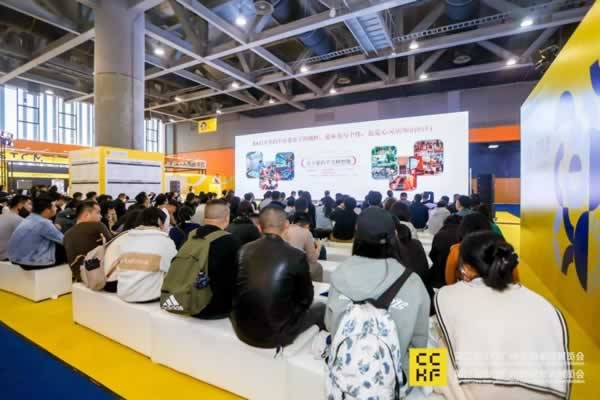 第12屆廣州定制家居展