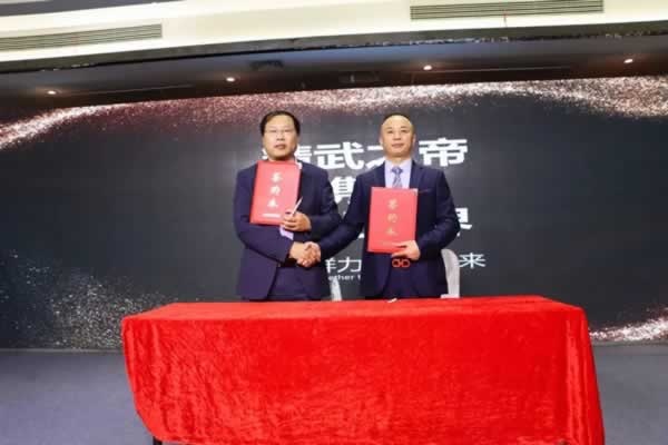精武之帝木門
