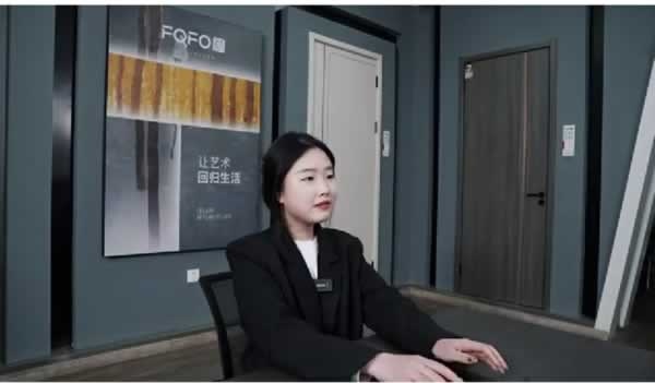 福尚居木門