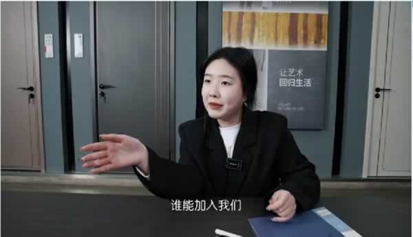 福尚居木門