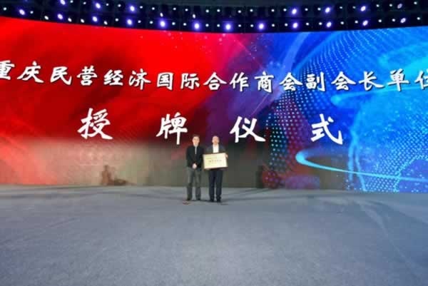 美迪木門