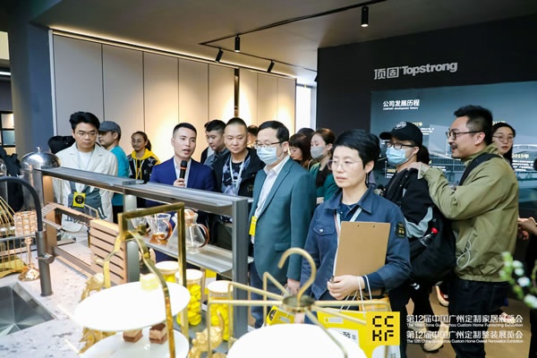 2023廣州定制家居
