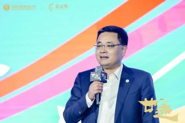 “廿跡”中國定制