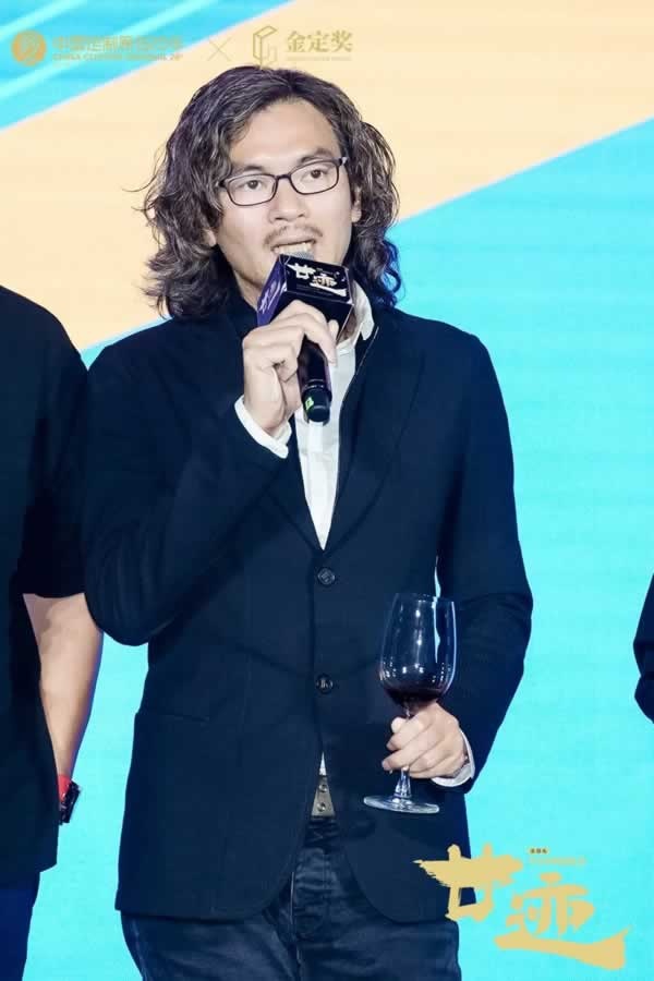 “廿跡”中國定制