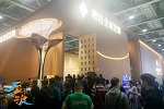 奢匠全屋定制 | 當潮不讓，破浪而行|2023廣州定制家居展覽會，奢匠[后浪]展館現場人氣火爆