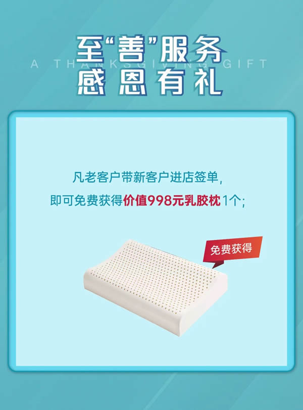 尚品本色·環保省薪魯班節 | 植物漆門墻柜 升級2.0工藝