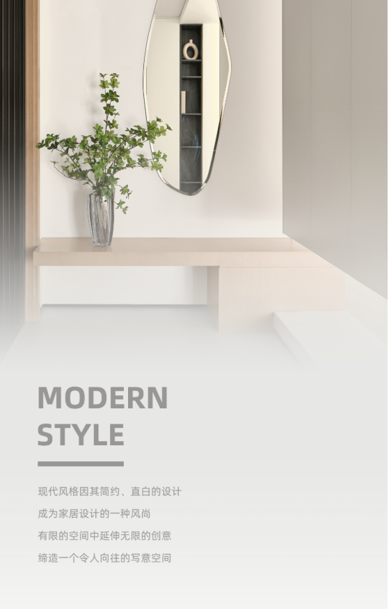 尚佰高定丨156m2極致簡潔的家居空間，干凈而克制的美