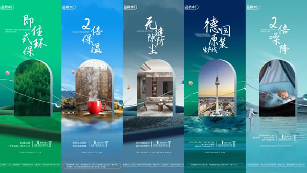 品橋|層高門的設計，普通小家也能給你“高門大戶”的感覺！