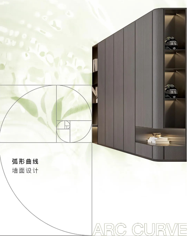 木斯特 | MOST HOME 人間四月，奏響春日主旋律