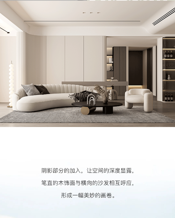 木斯特 | MOST HOME 人間四月，奏響春日主旋律