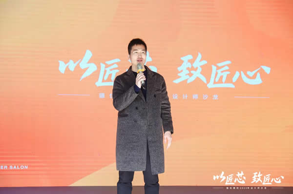 匠芯品質(zhì)，設(shè)享生活|驪住木門廈門&太原設(shè)計(jì)沙龍會(huì)完美落幕！
