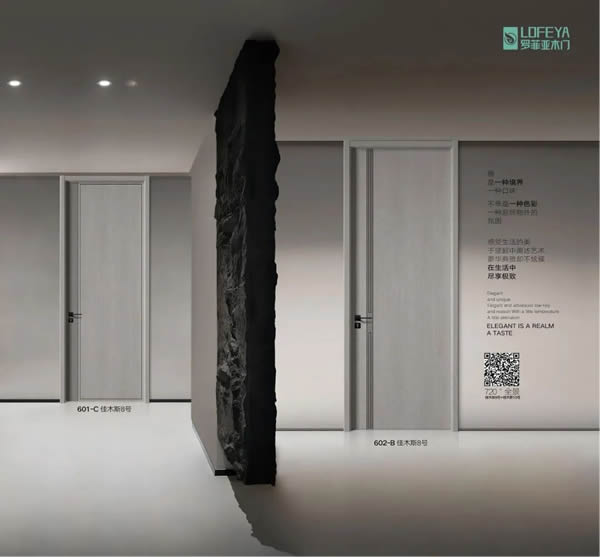 羅菲亞木門2023佳木斯系列最新款式