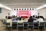久盛標準共創丨深化“紅色矩陣” 打造黨建聯建新范式