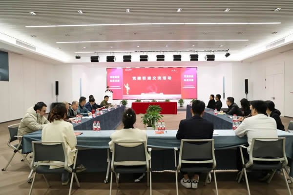久盛標準共創丨深化“紅色矩陣” 打造黨建聯建新范式