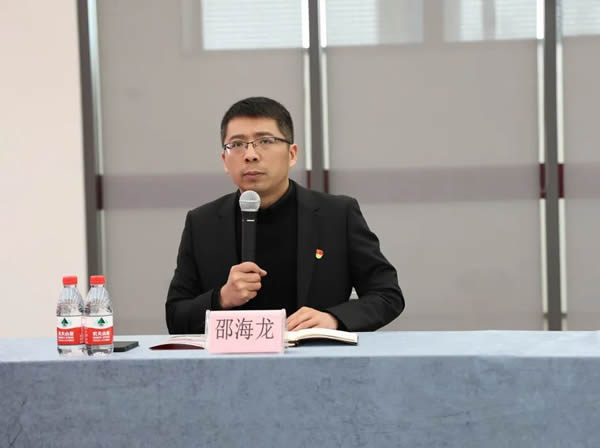 久盛標準共創丨深化“紅色矩陣” 打造黨建聯建新范式