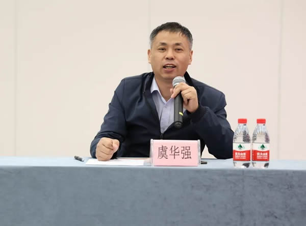 久盛標準共創丨深化“紅色矩陣” 打造黨建聯建新范式
