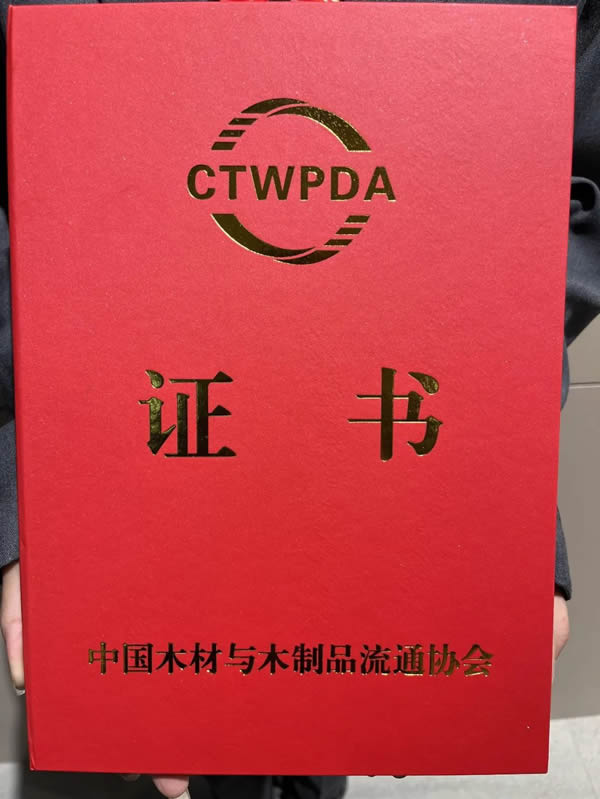 金騎士木門·鳴京 創(chuàng)見 | “騎”行在展會中，制造一場新的流行