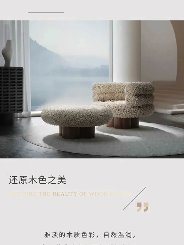 科派木門·你想要的品質木門在這里