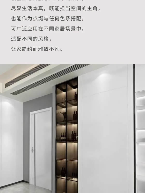 科派木門·你想要的品質木門在這里