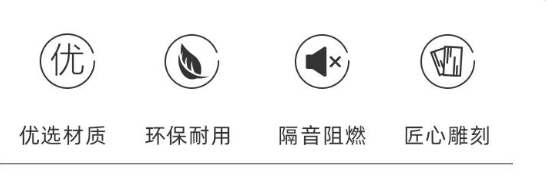 潤成創展·月兔系列|馨晴
