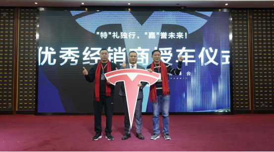 聚焦千城 共創(chuàng)嘉業(yè)|2023嘉尊木門全國巡回贏銷峰會圓滿舉行！
