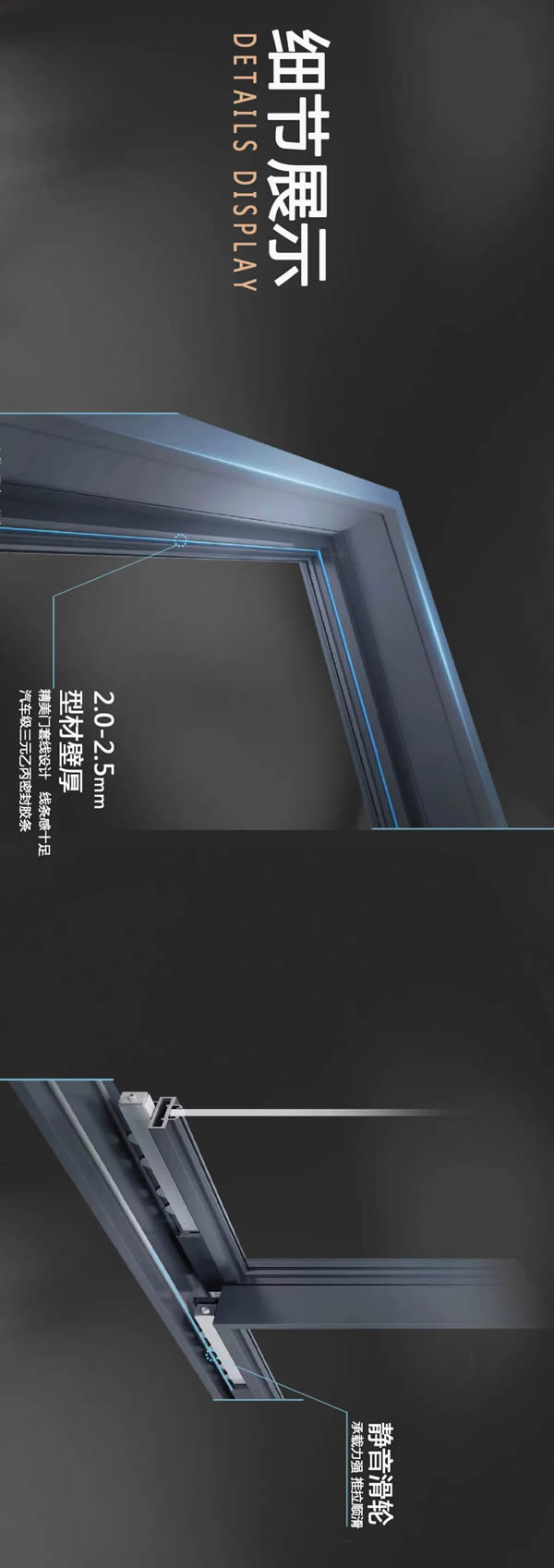 新品首發(fā)丨大自然鋁合金門『樂途10系列』丨樂享生活，以簡蘊(yùn)盈