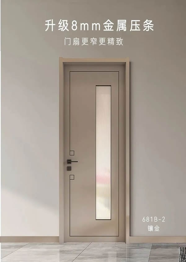盈康世家木門·新品上市|簡一系列6款廚衛門新色，高顏百搭，美出C位!