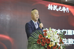 爆品突圍 聚力狂飆—精武之帝木門2023年戰略發布會暨爆品發布會圓滿結束！