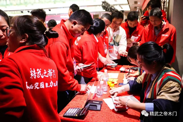 爆品突圍 聚力狂飆—精武之帝木門2023年戰略發布會暨爆品發布會圓滿結束！