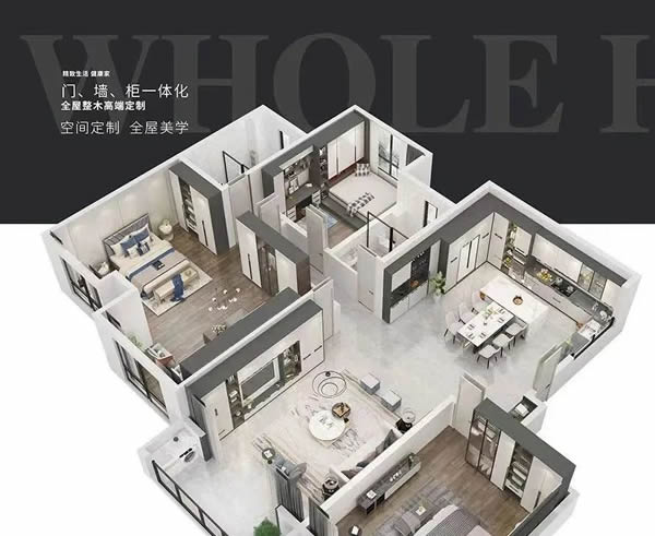 洋誠智慧木門 · 輕奢賦予整個家居高貴的氣質