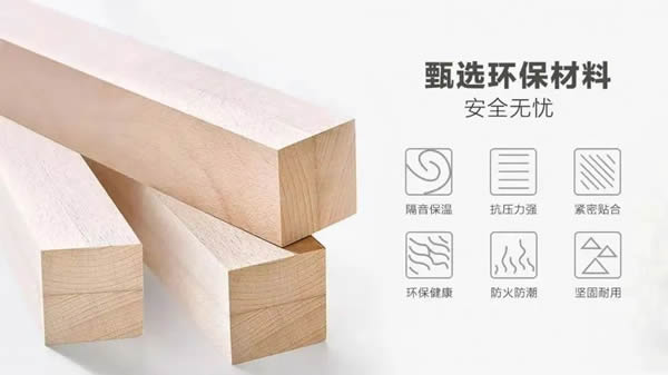 千川門窗連續5年榮膺房建供應鏈500