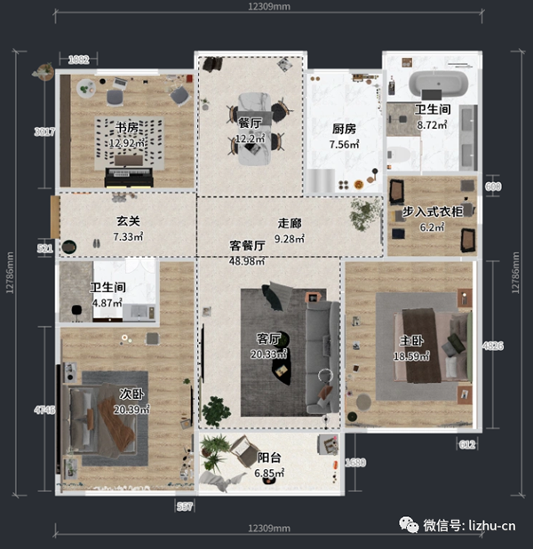 驪住全屋定制|171m2現(xiàn)代簡約風(fēng)，每一個(gè)空間都美的自然！