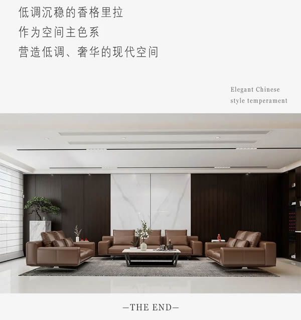 盈康世家木門：門墻柜一體，重塑空間秩序之美！