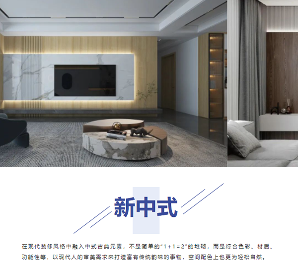 金牌木門(mén)·電視背景墻 | 款式任選，提升客廳檔次，喜歡的照搬